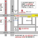 남수원한의원 이미지