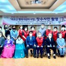 극동세탁 이미지