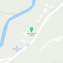 토함산마이웨이야영장 이미지