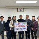 진북동 주민센터 이미지