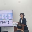 선단보건지소 이미지