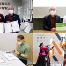 휴먼브릿지 이미지