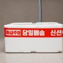채움농원 이미지
