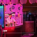 [로컬크리에이터] 사천시, 삼천포 용궁포차촌 9월 5일(목) 오픈