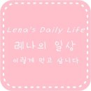 대동원반점 이미지