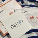 디앤아이랩 이미지