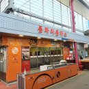 돈마이돈까스 이미지