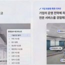 어스빌드