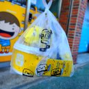 봉구스밥버거 비산점 | 봉구스밥버거 어떤 메뉴가 맛있을까? 구미비산점 봉구킹 햄치즈 솔직후기