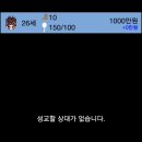 명당PC 이미지