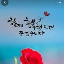 행복만들기 이미지