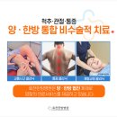 가련산로 이미지