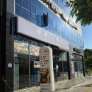 알파첨단 | 대구 시지동 맛집 제육백서 알파시티점 1인세트 제육백반 라팍근처