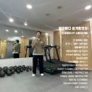 필라테스슬
