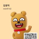 공릉세차장 이미지