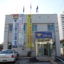 가야파출소 이미지