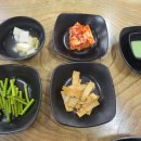 뚝배기동태탕동태찜 이미지