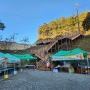 보발재 정상 주차장 이미지