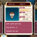 아름다운 건 끝이 있다는 것 아닐까