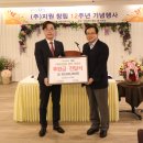 (주)지원 이미지