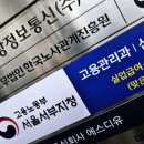 법인태영 이미지