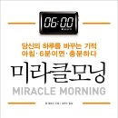 자기만의 색깔찾기 | (후기) 각자의 색깔로 빛나는 사람들과 함께, 모멘토스 6기 기분 좋은 출발!