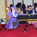 명지자연유치원 이미지