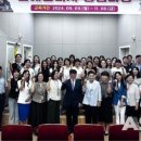 한국폴리텍대학 아산캠퍼스 혁신기술센터 이미지