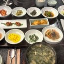 포에이엠(4:AM)