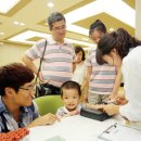 주식회사 동산 이미지