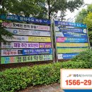 행정용 21 이미지