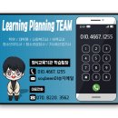 청소년심리상담사 이미지