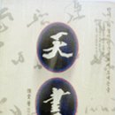 세명문화사