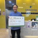 경희푸른한의원 이미지