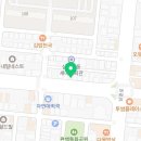 삼산자동차세차 이미지
