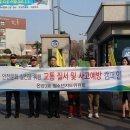 온양3동 문화로 이미지