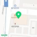 뉴선학부동산공인중개사사무소 이미지
