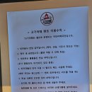 천안OK캠핑 이미지