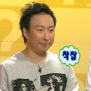 미로당구장 이미지