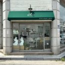 다온카빙 네이버블로그