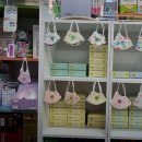 영진약국 이미지