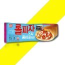 한성피자 이미지