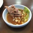 우가촌