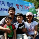 솔바람 물결소리 이미지