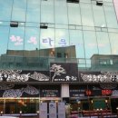 청송한우 이미지