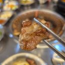 [포항북구맛집] 죽천해수욕장근처맛집, 최고의 꼬들살 '대끼리꼬들' 방문 후기