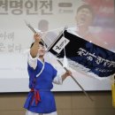 명인초교 이미지