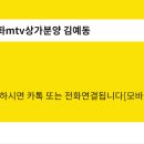 웨이브타운 티스토리