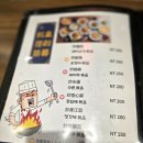 서문객잔