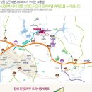 진영IC(기장)